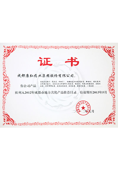 yp街机·电子游戏(中国)最新官网