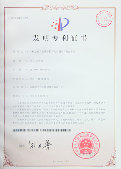 yp街机·电子游戏(中国)最新官网