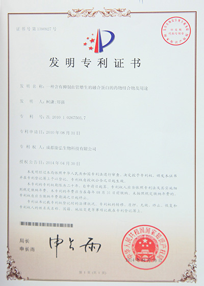 yp街机·电子游戏(中国)最新官网