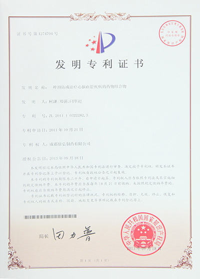 yp街机·电子游戏(中国)最新官网