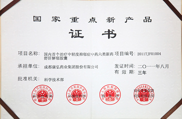 yp街机·电子游戏(中国)最新官网