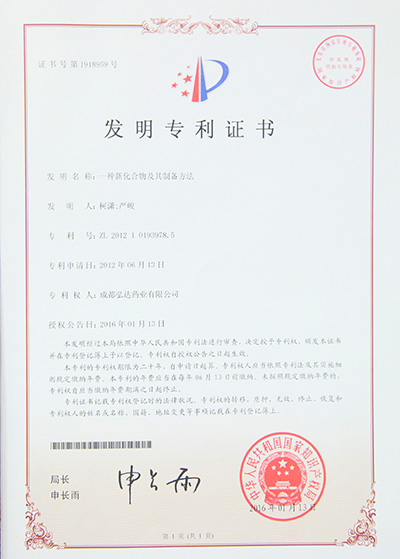 yp街机·电子游戏(中国)最新官网