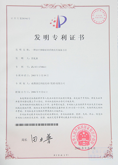 yp街机·电子游戏(中国)最新官网