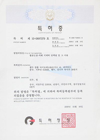 yp街机·电子游戏(中国)最新官网