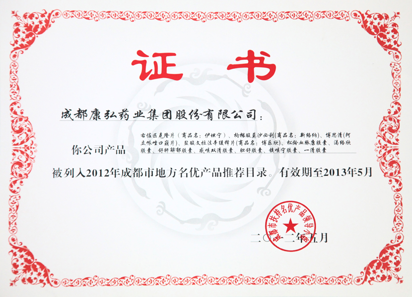 yp街机·电子游戏(中国)最新官网