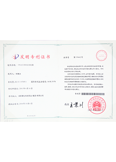 yp街机·电子游戏(中国)最新官网