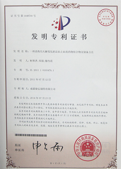 yp街机·电子游戏(中国)最新官网