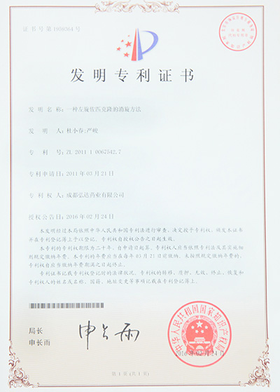 yp街机·电子游戏(中国)最新官网