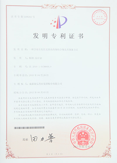 yp街机·电子游戏(中国)最新官网