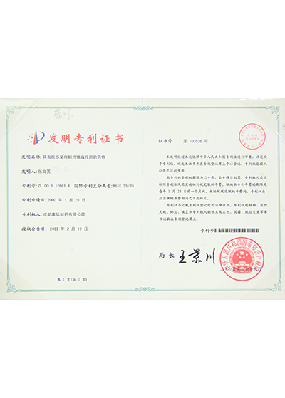 yp街机·电子游戏(中国)最新官网