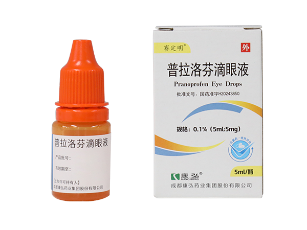 yp街机·电子游戏(中国)最新官网