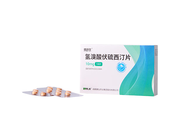 yp街机·电子游戏(中国)最新官网